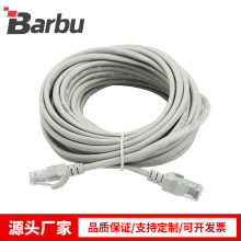 ���Ʒ�W����X���������ξW�j��CAT5�W�j����·���������S����