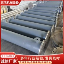 10-100ƽ��304���P����������I��ʽ�Q�������Ͻ��؇� ��ʽ������
