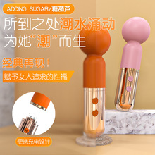 ˹�h��SHD-S437�Ǻ��J����Ħ������Ů����ο���l����늄Ӱ�Ħ��