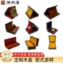 实木定制纪念纪念牌木盒
