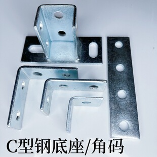 c��������B�ӷ��ε���2���Ŀ׽Ǔ�8���o���⺸��41���