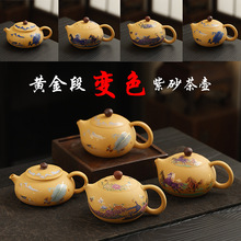 ԭ�V�S����ɰ���ֹ���ɰ���S����P�Q�ع����ߌ����ݲ�؆Ή�