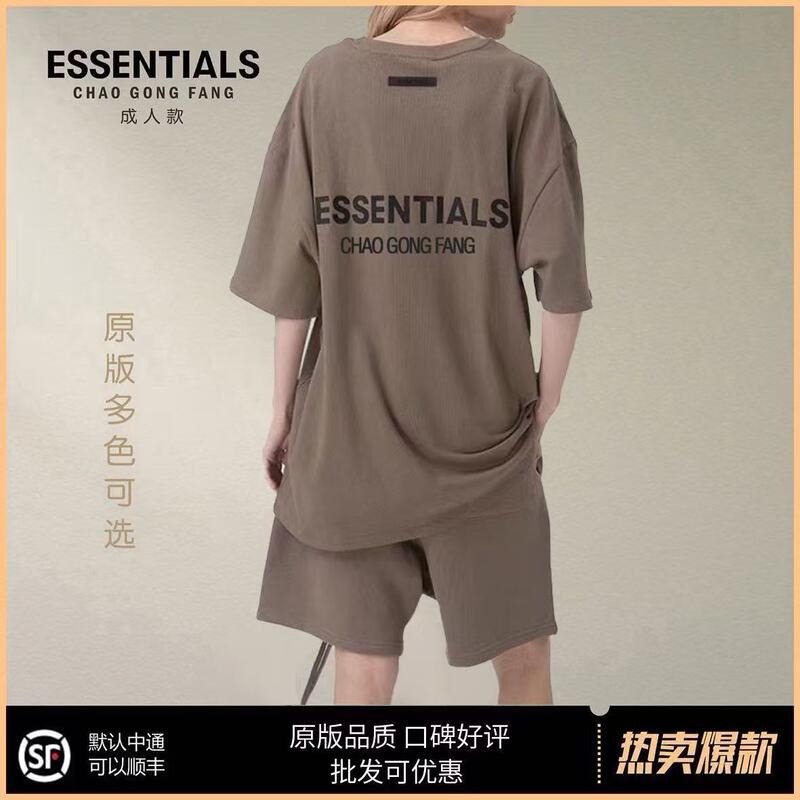2022Essentials Trendy Brand Men's and Women's Short-Sleeved Pure Cotton High Street T-Shirt for Men 2022Essentials Trendy Brand Men's and Women's Short-Sleeved Pure Cotton High Street T-Shirt for Men