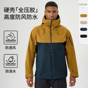 �ﶬӲ���_�h��ȫ���z���L������͸�����ͽ����ɽ��ѩ���Bñ����