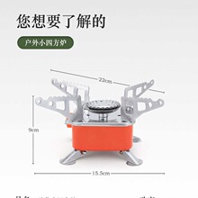 ��������С�ķ��t��ʽ�t ��yʽ�ۯBҰ�I�t�^ȼ��tҰ����ˮ����