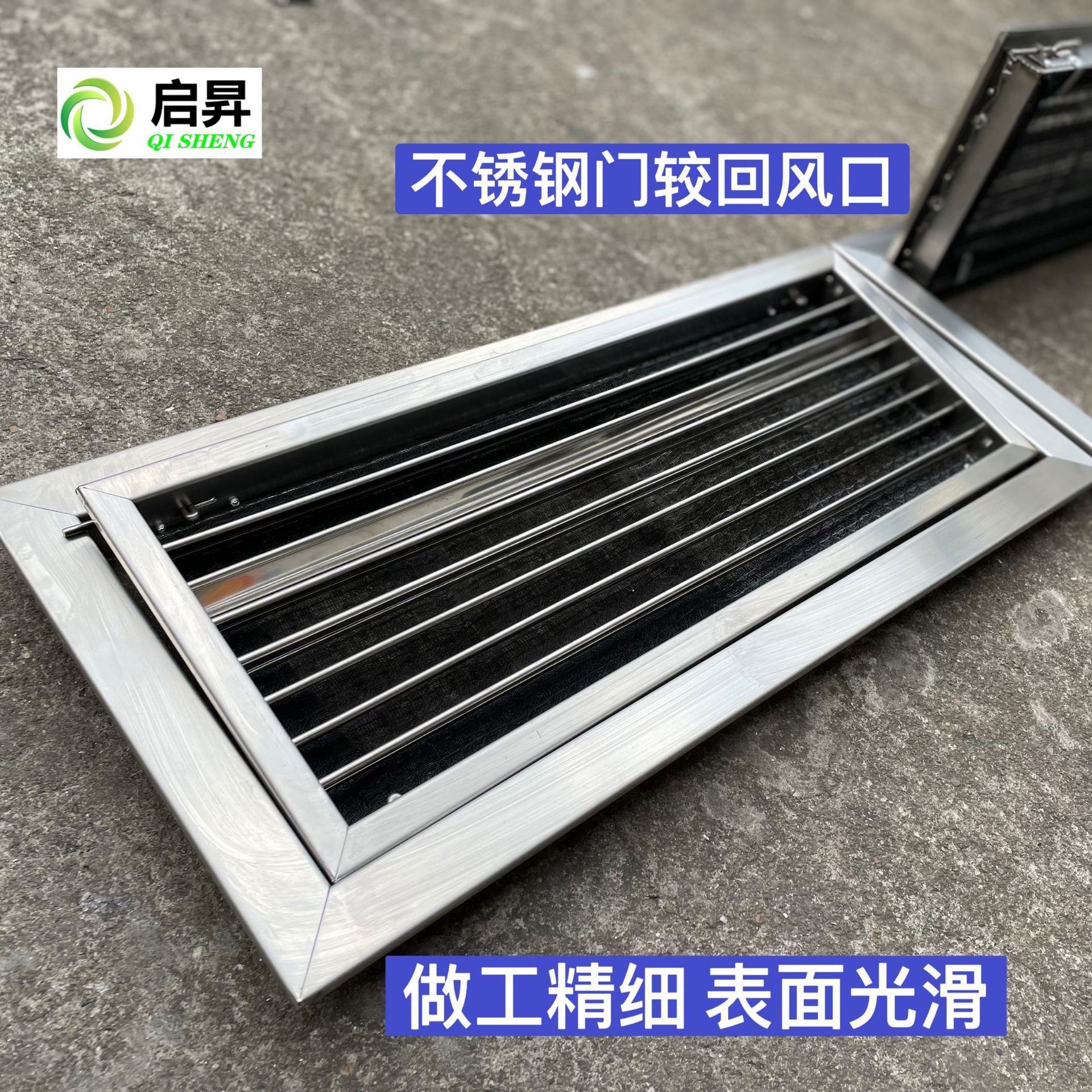 不锈钢304风口防火阀门调节阀外墙防雨百叶厨房201防尘出风口排风