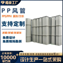 U̎ppLܶppȼLܷLşPPͨLܵ