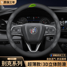 �m�Äe���¾���Ӣ�ʾ�Խ���ʄPԽGL6������GL8����������P����Ƥ