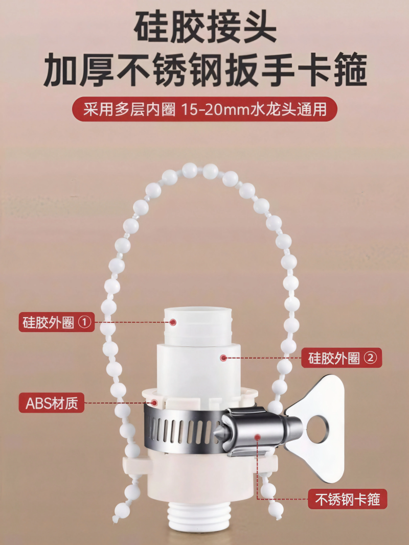 High-pressure car wash water gun hose, car washing water pipe, multifunctional water gun, household flower watering retractable hose set