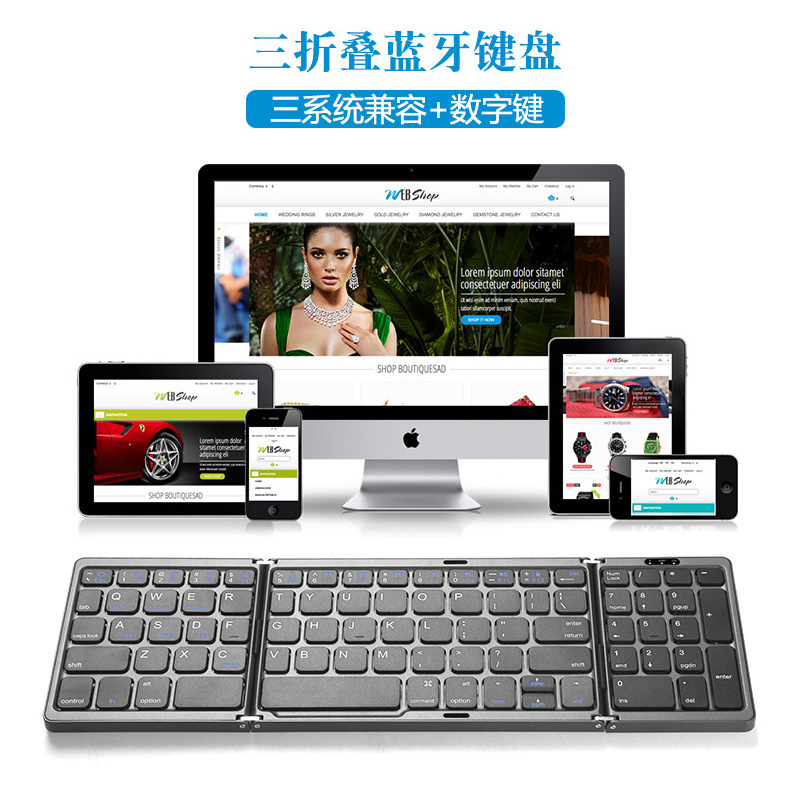 Suitable for 70% off Stackable Wireless Bluetooth Convenient 81-Key Keyboards, Multi-System Compatible with Ipad, Tablets, Mobile Phones, and Laptops