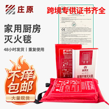 �F؛����̺0.5mm�������̺CE�J�C�����w�SPVC�М��̺Դ�^�S��
