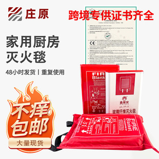 �F؛����̺0.5mm�������̺CE�J�C�����w�SPVC�М��̺Դ�^�S��