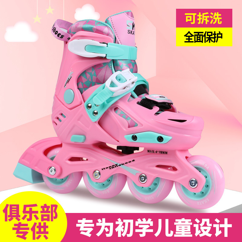 Luoshen S8 club training special children flat shoes school recommended roller skates Luoshen S8 club training special children flat shoes school recommended roller skates