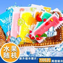 �������������������ļ��������������ֻ�ɢ�������������ˬ����
