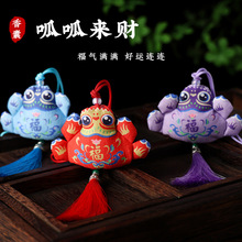 ���繝����܇�d���������ƽ���{�����ܿմ�������ܶY���S���ɰ�