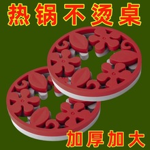 网红硅胶隔热垫餐桌垫锅垫防烫垫菜垫子碗垫子餐垫餐盘垫圆形杯垫