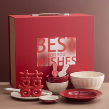 结婚礼物送新人高档碗筷伴手礼物送新娘闺蜜朋友新婚夫妇订婚实用