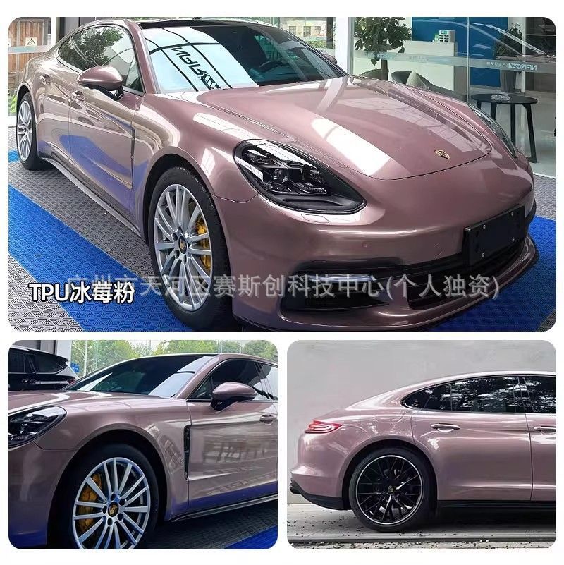 Car Tpu Color-Changing Film, Invisible Car Wrap, Full Car Paint Protection, Anti-Scratch Color-Changing Car Wrap, Liquid Metal Film