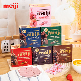 meiji���ν����ŉKţ���ɿ���75g���ɼ��ɿ�֬����С��ϲ�Ƿ����b