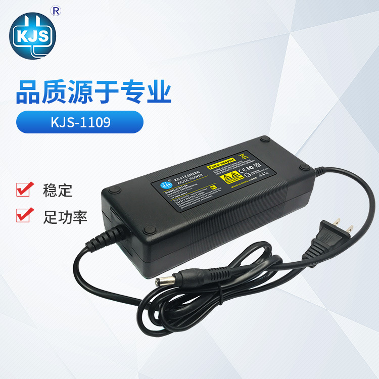 24v5a电源适配器净水机水泵LED广告显示屏专用开关大功率