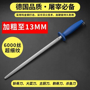 ԭ�b��ĥ����������6000�z�����yĥ����������ĥ��ʯĥ������