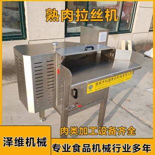 ȫ�Ԅ��u�����������q�C ���ô������z�C ����Z��q����C