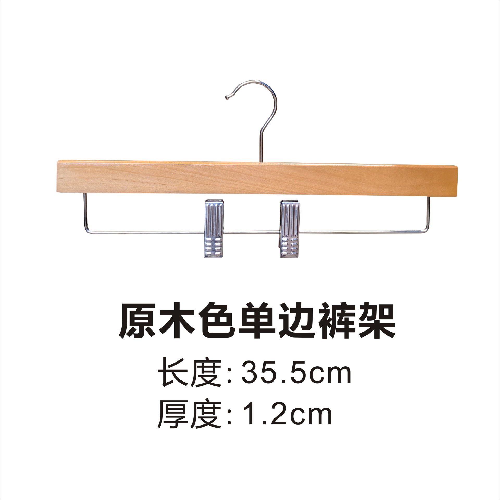 Hotel percha ropa de seda percha de algodón percha de madera procesamiento casa engrosamiento percha colgando