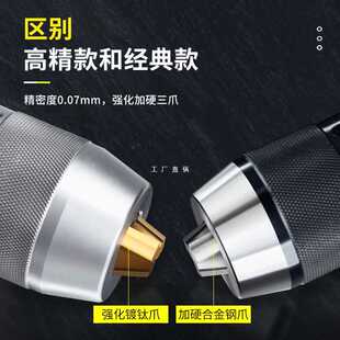 6E3Xһ�wʽ荊A�^㊴�荊A�^���iĪ���F�� R8��- C20ֱ���Ծoʽ�