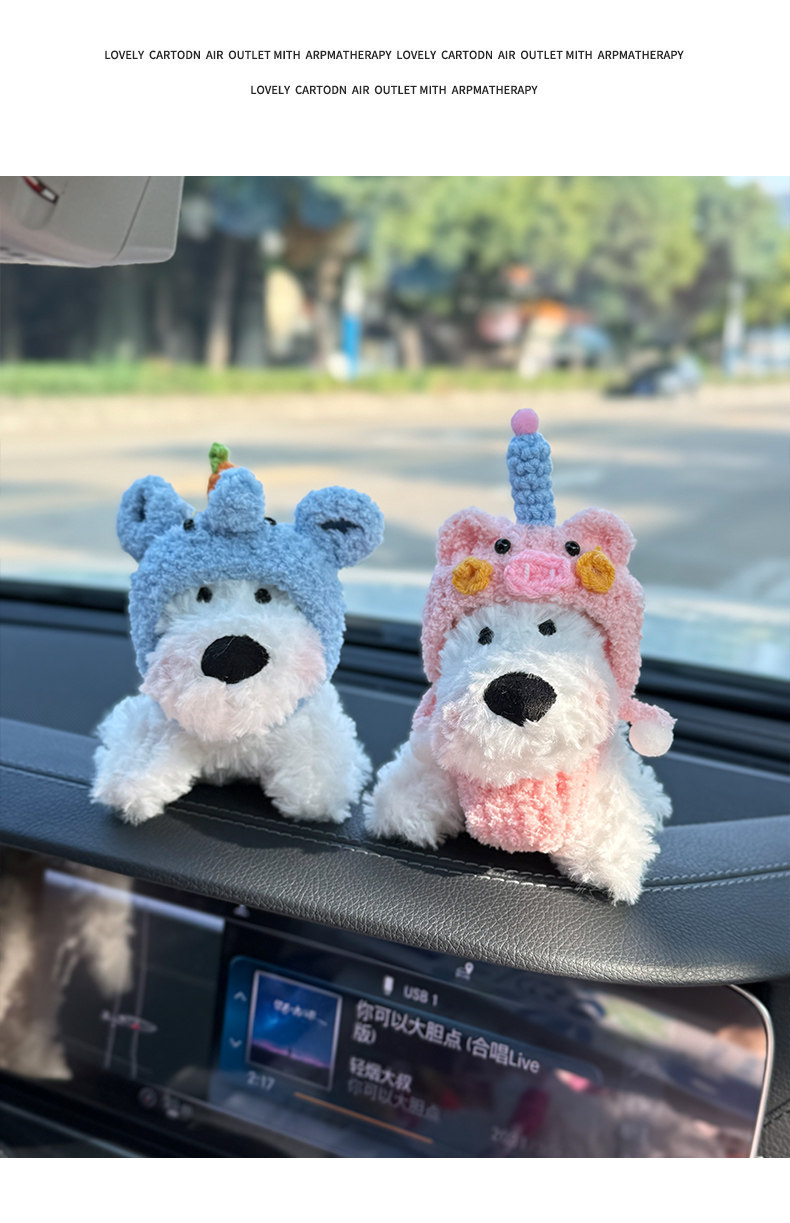 2026 New Car Ornament: West Highland Puppy Car Interior Decoration, Internet-Famous Cute Car Decorative Figurine