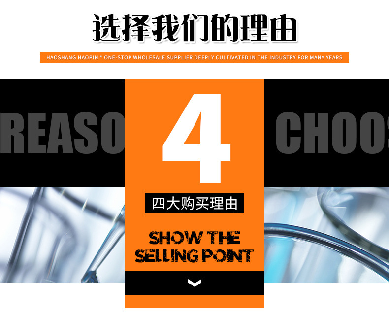 一键复制_20240822104026