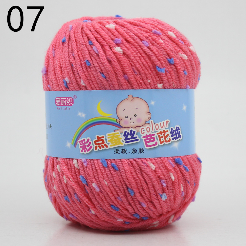 Puntos de color gorro terciopelo leche algodón lana bola hilo bebé niños suéter ganchillo gancho zapatos DIY material tejido a mano paquete