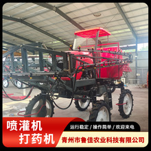 ��ș�C�ɰ��趨�Ƈ��������\�з����S�Ұl؛ ����ʽ���U���F�C