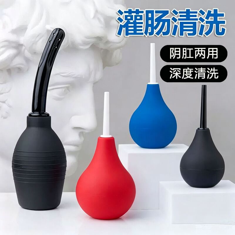 Export Enema Anal Rinse Ball-Type Colon Cleansing Device, Erotic Back-Entrance Enema Tool, Cleaning Equipment for Men and Women, Cleaning Ball