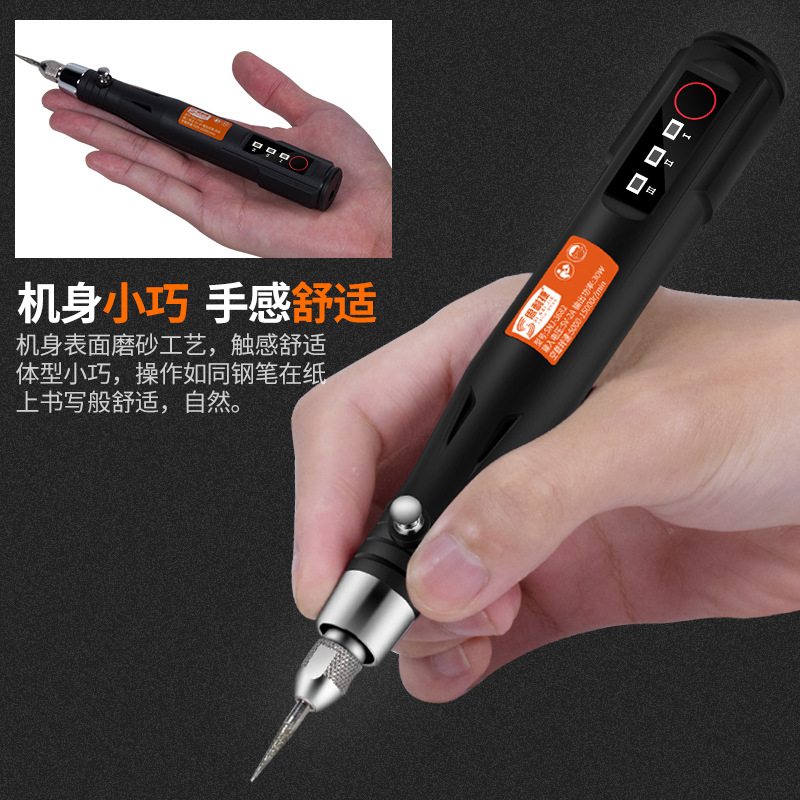 USB5V miniatura mini amoladora eléctrica de tres velocidades de control de velocidad pulido de corte pulido máquina de belleza de uñas tesoro de carga 2A se puede utilizar