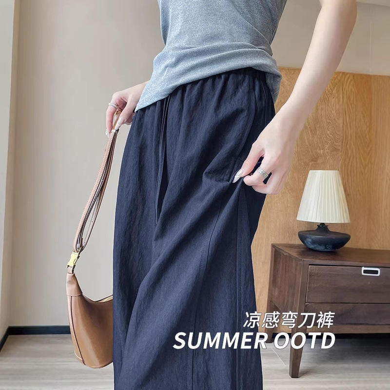 Wide-Leg Pants for Women, Spring/Summer 2026 New Trendy Straight-Leg Yamamoto Sports Casual Pants