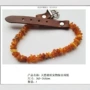天然驱虫宠物原石蜜蜡