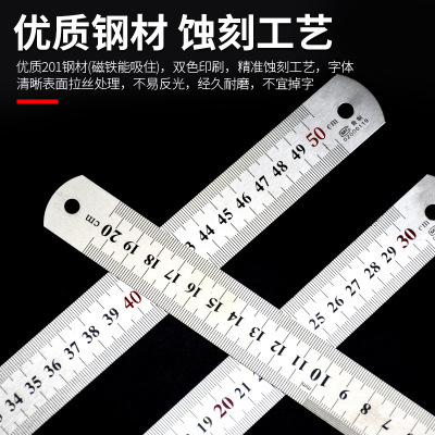 Ruler 1 m thickening Stainless steel Straightedge 15/20/30/50cm centimeter Tiechi Steel ruler Steel ruler