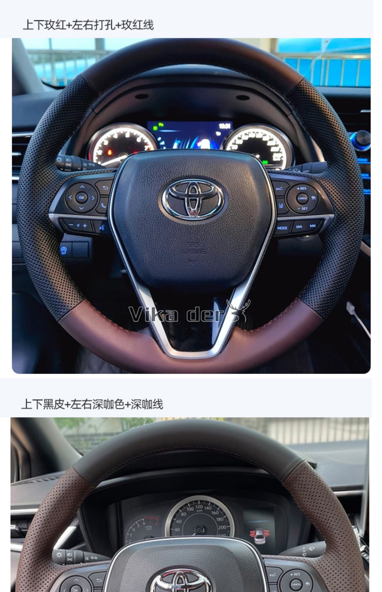 Special Toyota Corolla, Landa, Camry, Wildan, Asia Dragon, Senna Leather Hand-Stitched Steering Wheel Cover