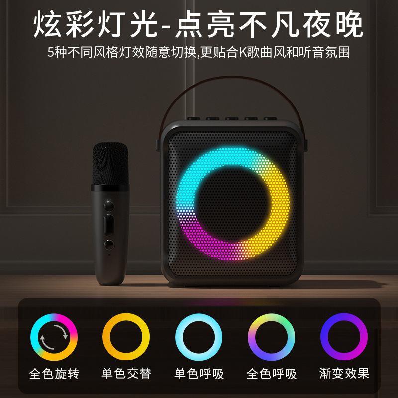 New RK01 Bluetooth speaker microphone microphone audio integrated combination portable home karaoke with microphone audio New RK01 Bluetooth speaker microphone microphone audio integrated combination portable home karaoke with microphone audio