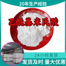 ������������ Դ�^���S99%�������I�������͑�����ɽ�|���K�㽭