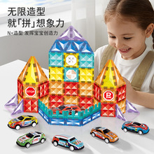 �羳Ӣ�Ķ�ͯ����Ƭ�ʴ�ƴ����ľ����ƴװ�����Ů����������
