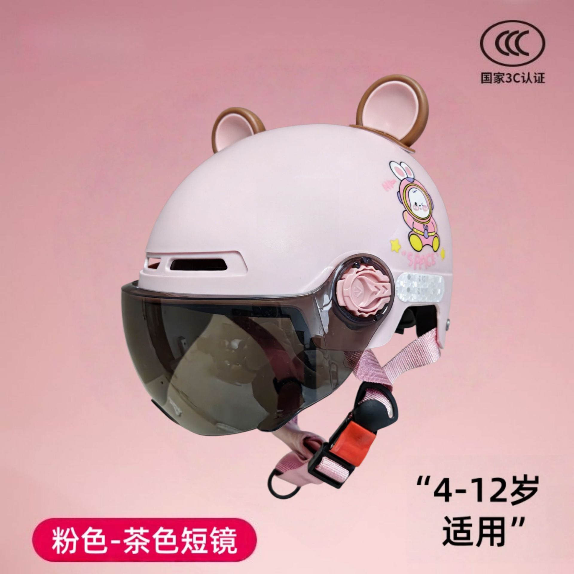 Nuevo certificado nacional 3c para vehículos eléctricos cascos para niños, niños y niñas, medio casco de verano, 4 - 12 años de edad, casco de seguridad ligero