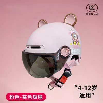 Girls Electric Vehicle Motorcycle Anti-Fall — Motosiklet kaskı (dəbilqə) - pink-brown-short-glasses-brown-pink-bear-ears