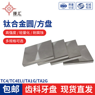��⁷��P�X���������P TA1⁰� TC4���Ƙ������ⁱP ⁰вĬF؛