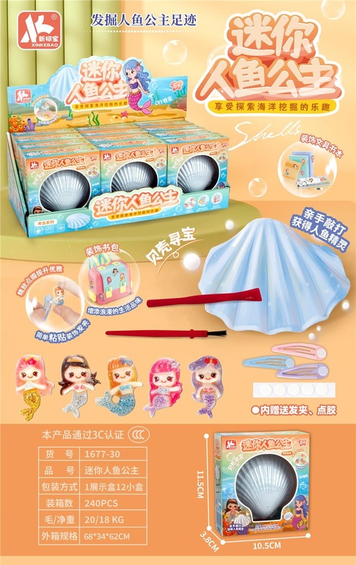 微信图片_202305121118061