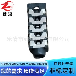 Five-pole headphone socket level 5 female seat Zhen can section 5 five-section audio seat PJ313 headphone socket 3.5 headphone socket