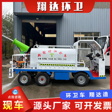 늄���݆���F��ˮһ�w܇����Դ�����։m��ˮ܇�����ֵ��G������܇