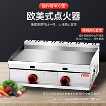 ����ú��Ǡt�F����O��[���F����������֥ʿ����ȼ����ץC��