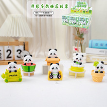 �܈F�Ŀ옷�ճ�ä�Є���Ҿ�С���И�֬��ˇƷä������[���b�Ʒ