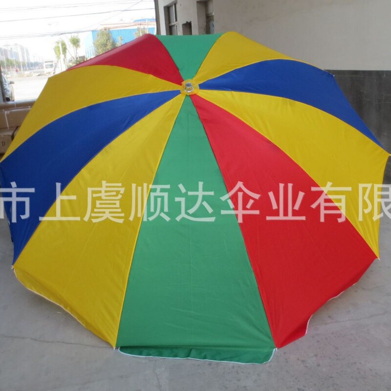 Vuvuzela Manufacturers Supply Professional Production of Beach Umbrellas for the Indian Market, Foreign Trade Export, and Outdoor Sun Umbrellas